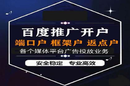 竞价SEM托管的经典案例：效果显著，值得借鉴